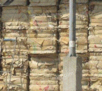 株洲打包站大量出售废打包黄板纸每月150-300吨