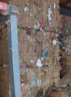 湖南株洲（个人经营）打包站大量供应废黄板纸每月90吨