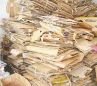 石先生（个人经营）打包站大量供应废黄板纸每月90吨