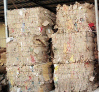 浙江温州个人经营打包站大量供应废黄板纸每月90吨