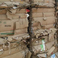青岛打包站大量出售废打包黄板纸每月150-300吨