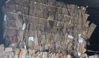 小陈（个体经营）打包站长期供应废纸箱通货每月60吨