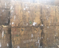 刘女士（个人经营）打包站大量供应废黄板纸每月90吨