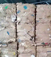 江西上饶兰打包站大量供应废黄板纸每月90吨