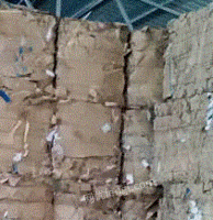 邵二亚（个体经营）打包站大量供应废黄板纸每月90吨