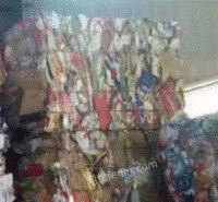 昆明打包站出售废打包花纸箱每月50-90吨