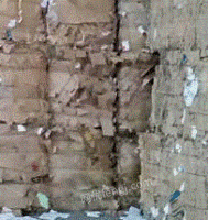苏女士（个人经营）打包站大量供应废黄板纸每月90吨