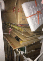 湖北仙桃打包站长期供应废纸箱通货每月60吨