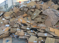 安徽合肥个人经营打包站大量供应废黄板纸每月90吨