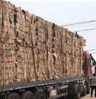 福州打包站大量供应废黄板纸每月90吨