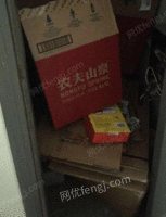 张先生个人经营打包站长期供应废纸箱通货每月60吨