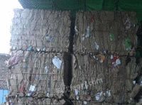 温州废纸回收打包站大量供应废黄板纸每月90吨
