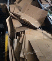 阚先生（个人经营）打包站大量供应废黄板纸每月90吨