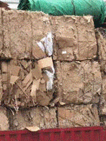 浙江宁波廖打包站大量供应废黄板纸每月90吨