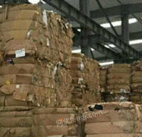 长沙黄花塘打包场大量供应废黄板纸每月90吨