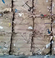 上海嘉定打包站大量供应废黄板纸每月90吨