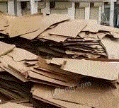 阜阳废纸打包厂大量供应废黄板纸每月90吨