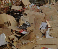 许昌打包站出售大量废纸箱通货每月100-180吨
