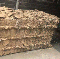 谢锦辉（个人经营）打包站大量供应废黄板纸每月90吨