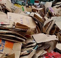 台州废纸打包站大量供应废黄板纸每月90吨