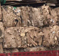 杭州打包站大量供应废黄板纸每月90吨
