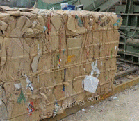王森(个人经营)打包站大量供应废黄板纸每月90吨