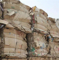 孙辉（个人经营）打包站大量供应废黄板纸每月90吨