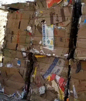 余先生（个人经营）打包站长期供应废纸箱通货每月60吨