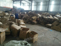 湖南娄底杨打包站大量供应废黄板纸每月90吨