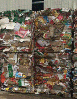 小程(个体经营）打包站长期供应废纸箱通货每月60吨