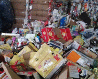 金山区打包站出售废打包花纸箱每月50-90吨