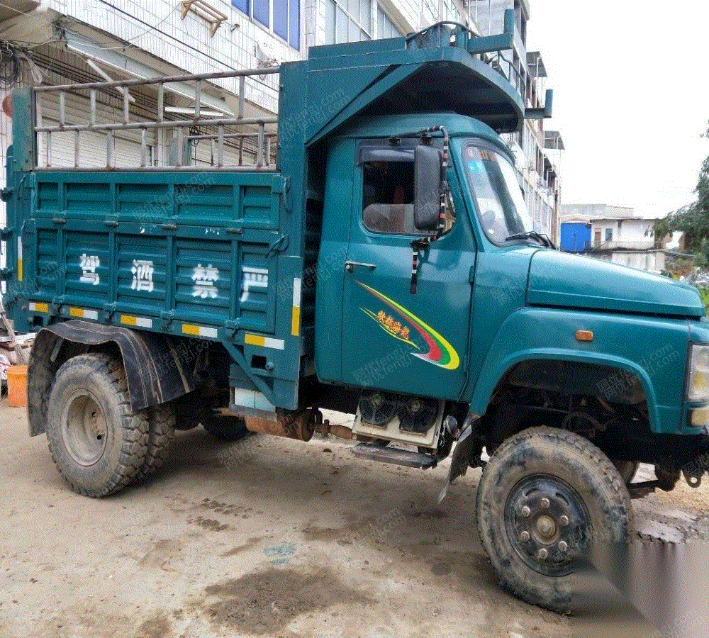 13年i2月钦机转让565万元