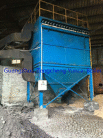 Selling used 6T boiler bag-typed dust remover
