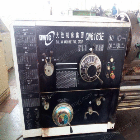 转让cw6163e车床一台,数控车床两台