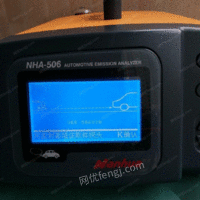 nha-506废气分析仪 出售