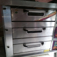 烤箱，冷藏柜便宜出售 2000元