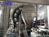 出售Φ3.5×13m球磨机