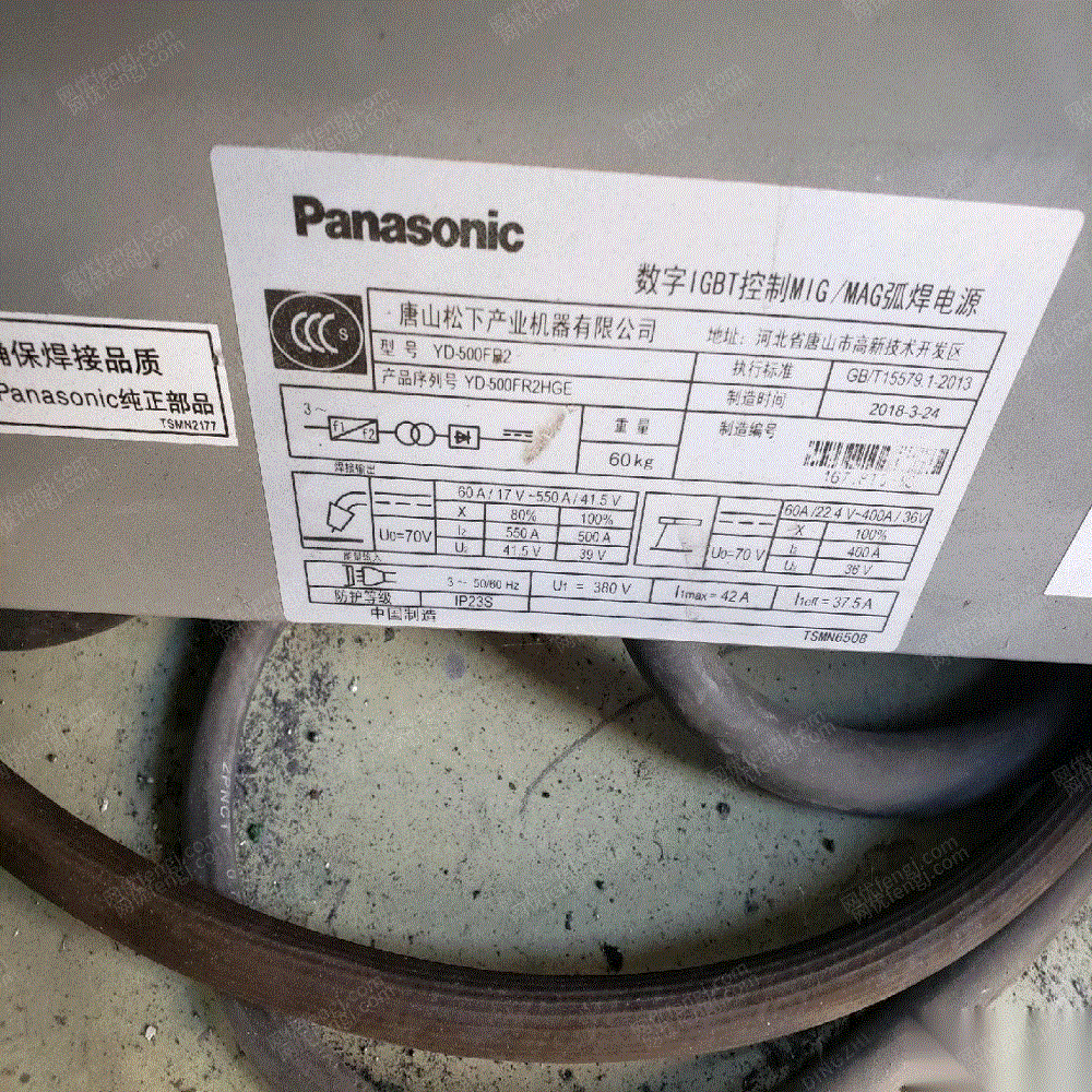 二手干燥机回收