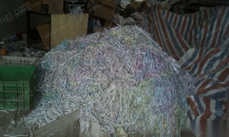 其它报废设备出售