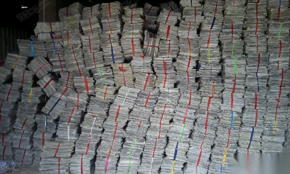 其它报废设备回收