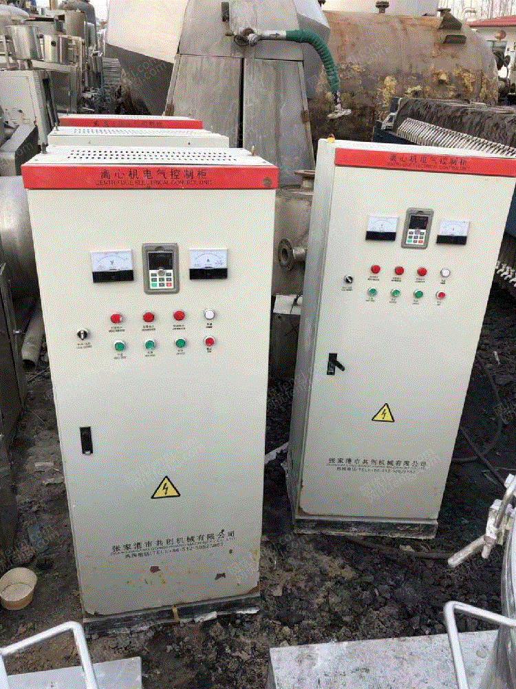 二手离心机价格