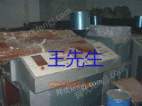 出售二手片材机 旧GRH75扣板机/片材机一套