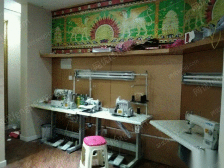 二手缝中设备出售