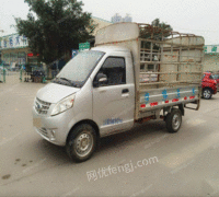 厢式货车/集装箱车价格