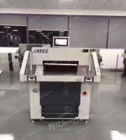 切纸机上海香宝新款液压裁纸机出售