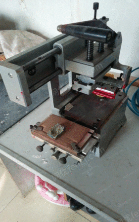 二手移印机出售