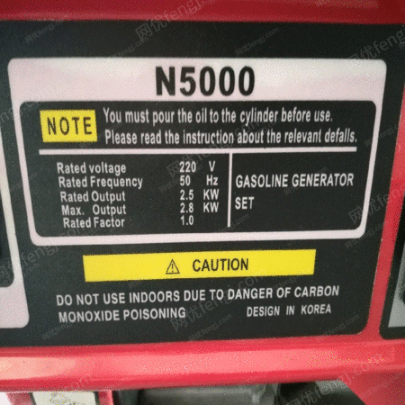 二手汽油发电机组出售