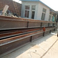 供应保定徐水h钢行车梁天车道轨 河北保定其它行车价格