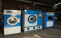 转让：干洗设备一套，包括有干洗机，水洗机，烘干机，烫台，锅炉等等各类干洗店设备