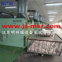 出售特吕茨勒并条机及立达R923气流纺全流程整厂活机设备